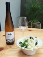 Menu - Verde e Petiscos nas Terras do Sousa 2022 (18)